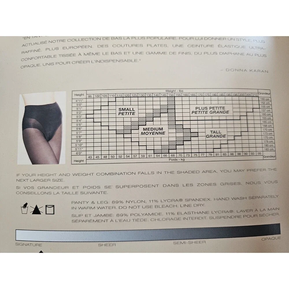Donna Karan New York Satin Sheer Control Top Pantyhose Tall Parchment NIP